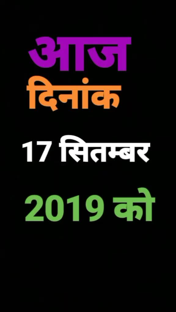 @Raj Kapoor 285125