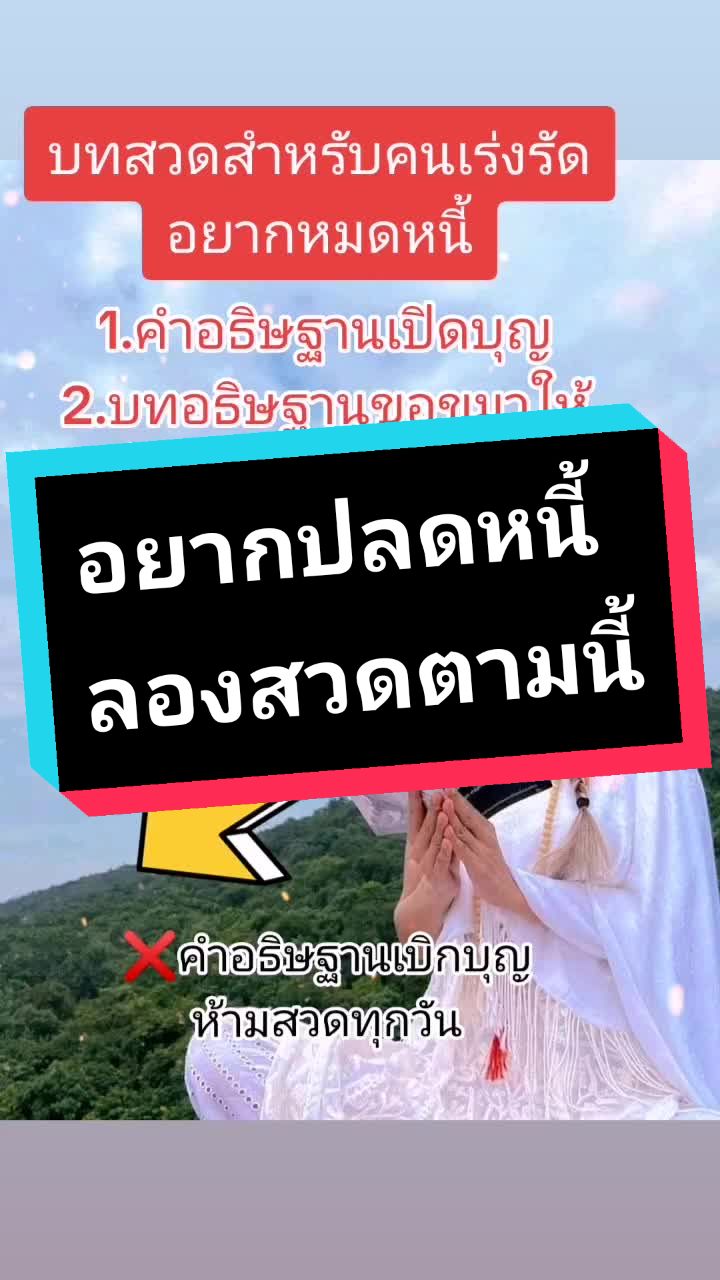 @Sapnaka888