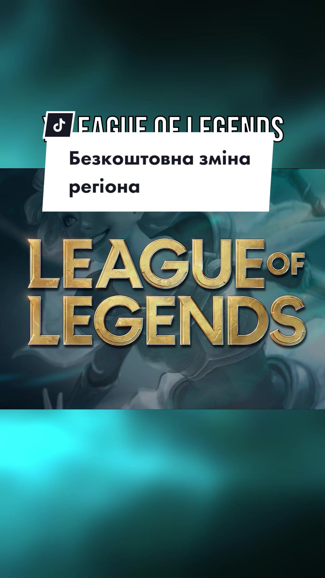 @AveLera