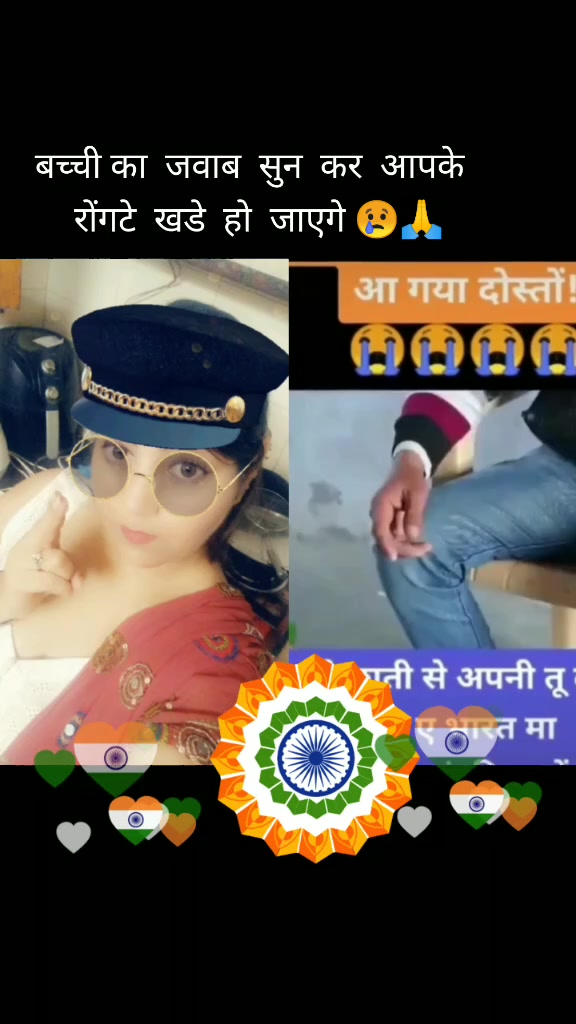 @official_Kavita