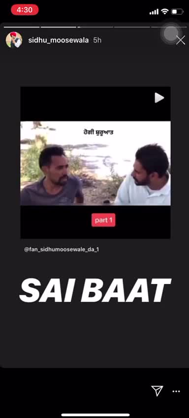@Ajnabi Allowal