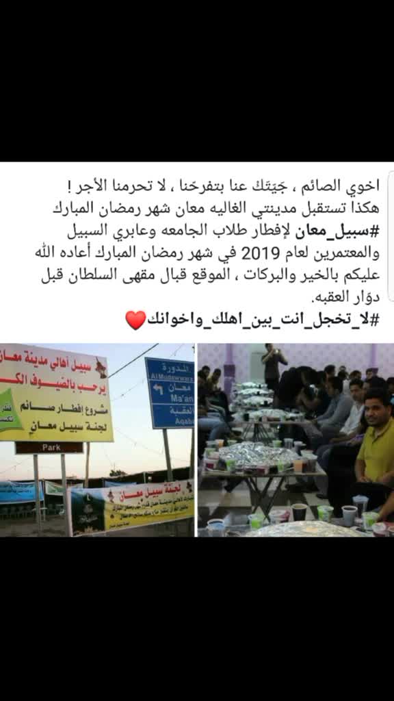 @F.Krishan🇯🇴