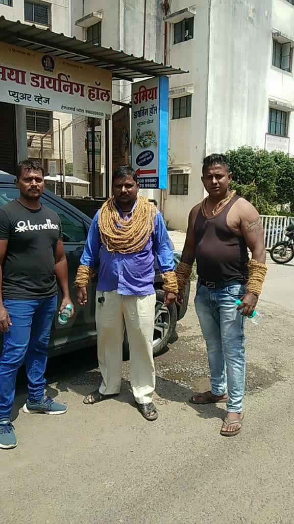 @Ganeshpawale Pawale