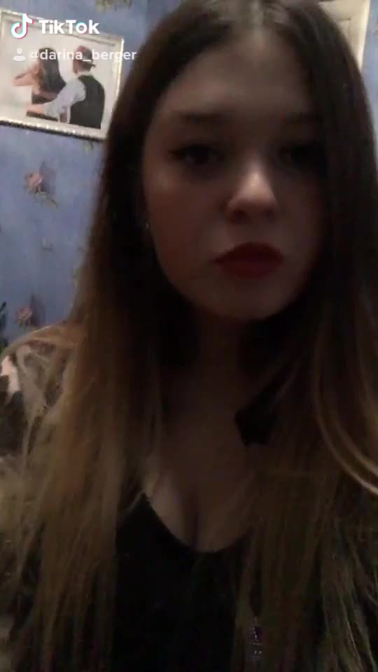 @Дарина