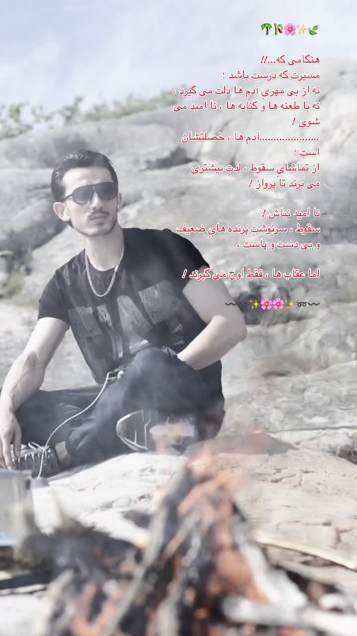 @Tiger_Jawid
