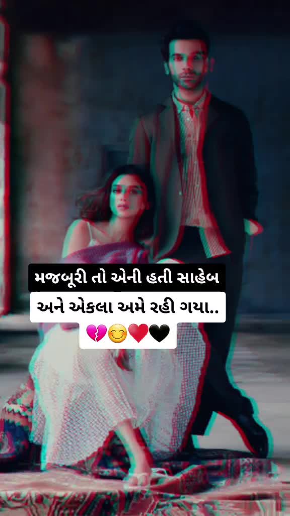 @paarth..❤️