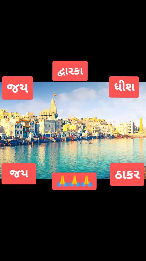 @karmatiya sandip