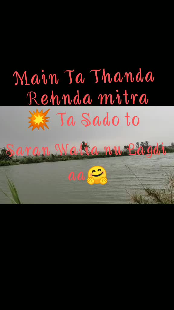 @varinder lahoria