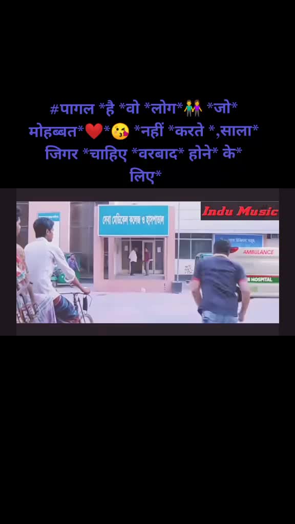 @Rohit Kumar