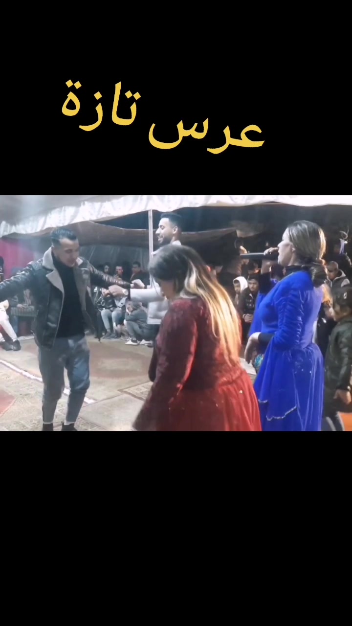 @انوار 7 DN. تازي 46 🇲🇦