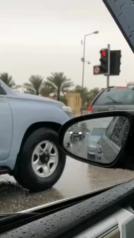 @اميردين