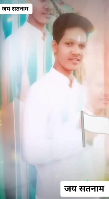 @🙏🏳कट्टर सतनामी🏳🙏