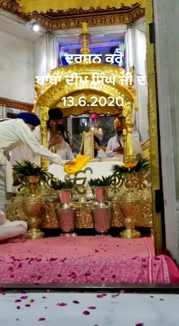 @satnam singh