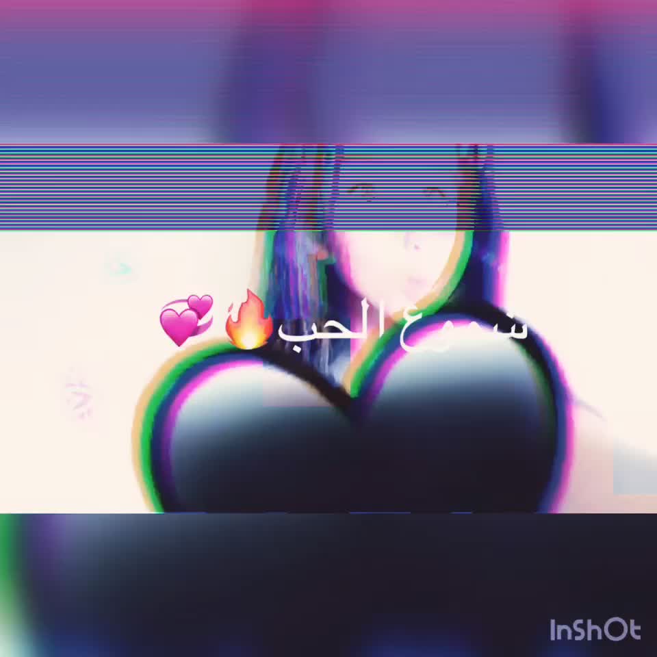 @ندى الشمري