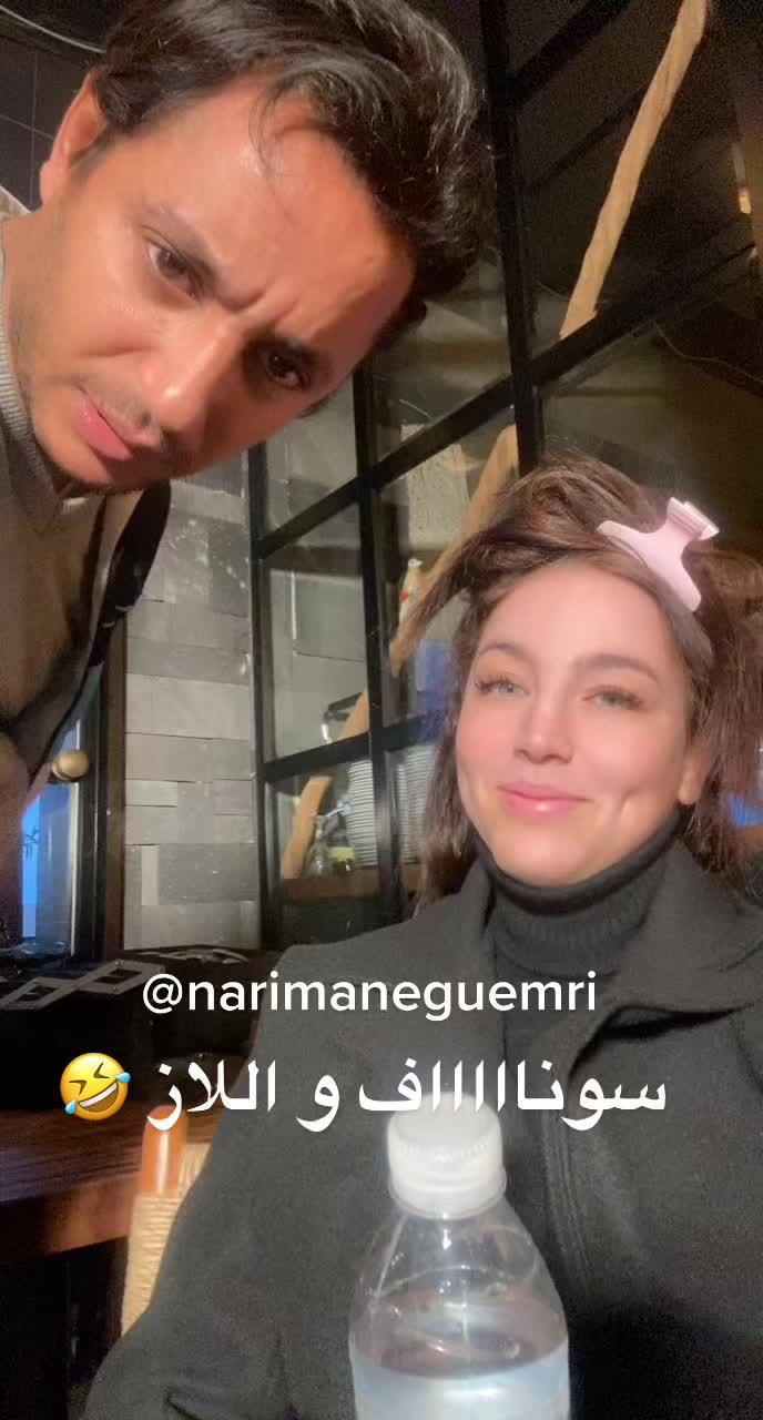 @NARIMANE GUEMRI