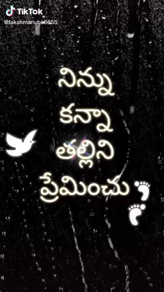 @Ramana Rvr