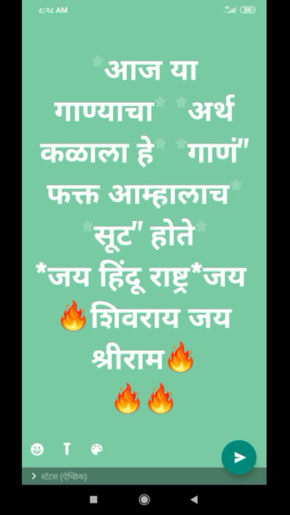 @🔥🔥nanded mh 26🔥🔥
