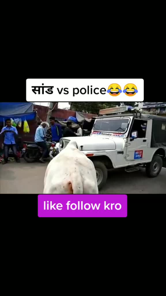 @aadam37 कुचामन सिटी