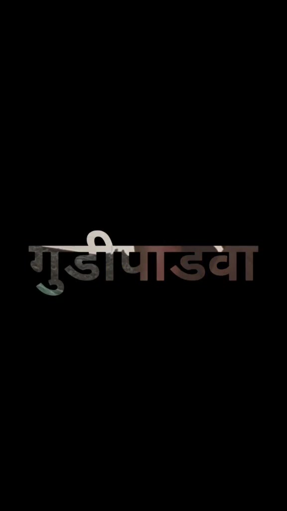 @ankita bhandarkar