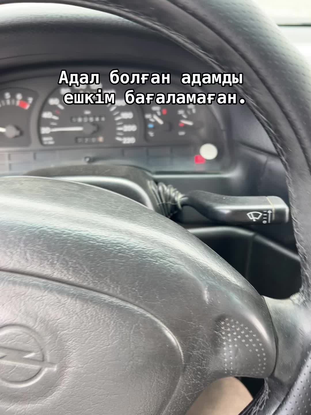 @Beka🧃