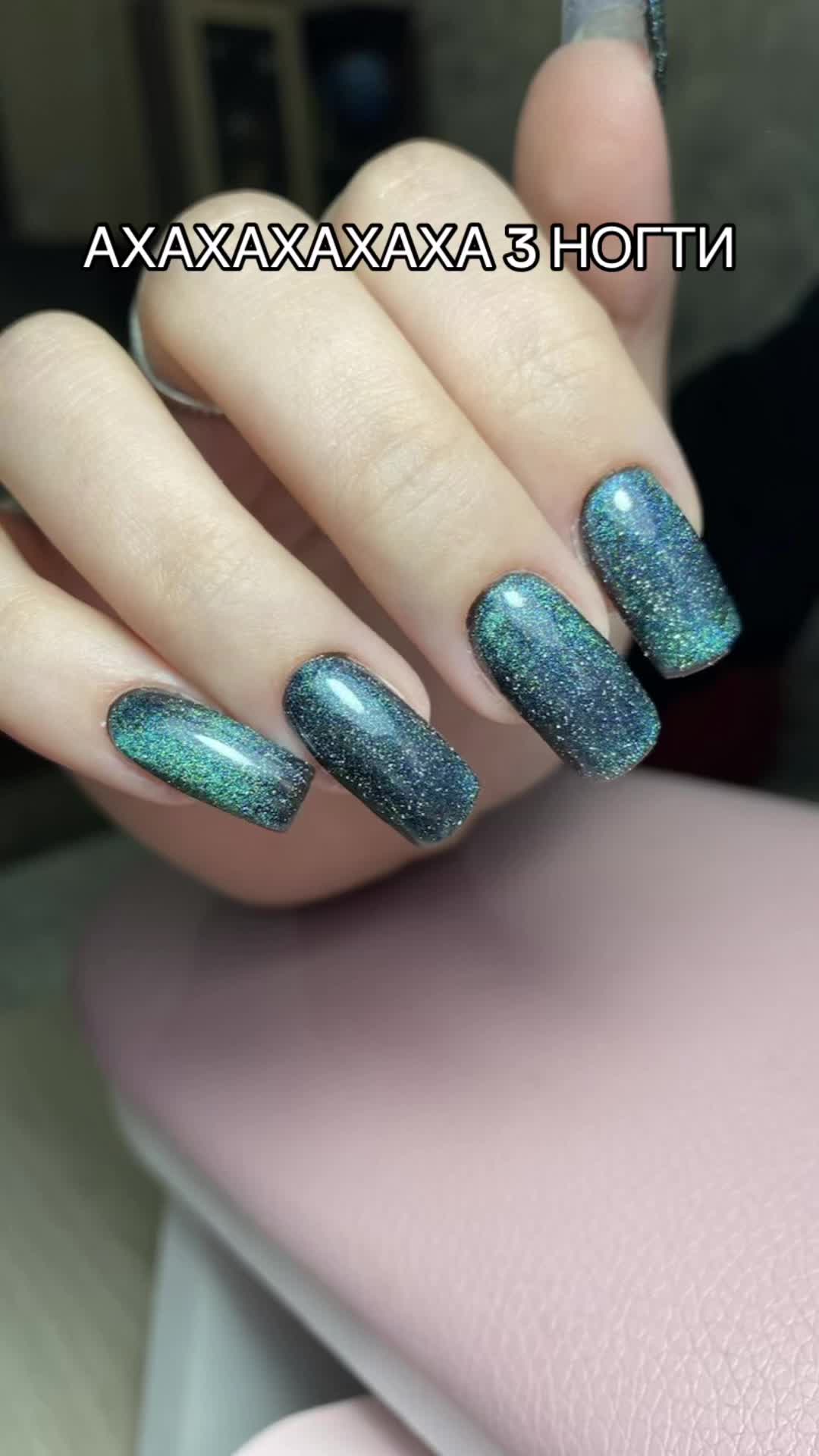 @dashatinails | НОГТИ | САРАТОВ
