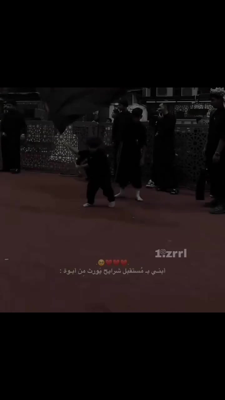 @نِـجِمَـةة☆
