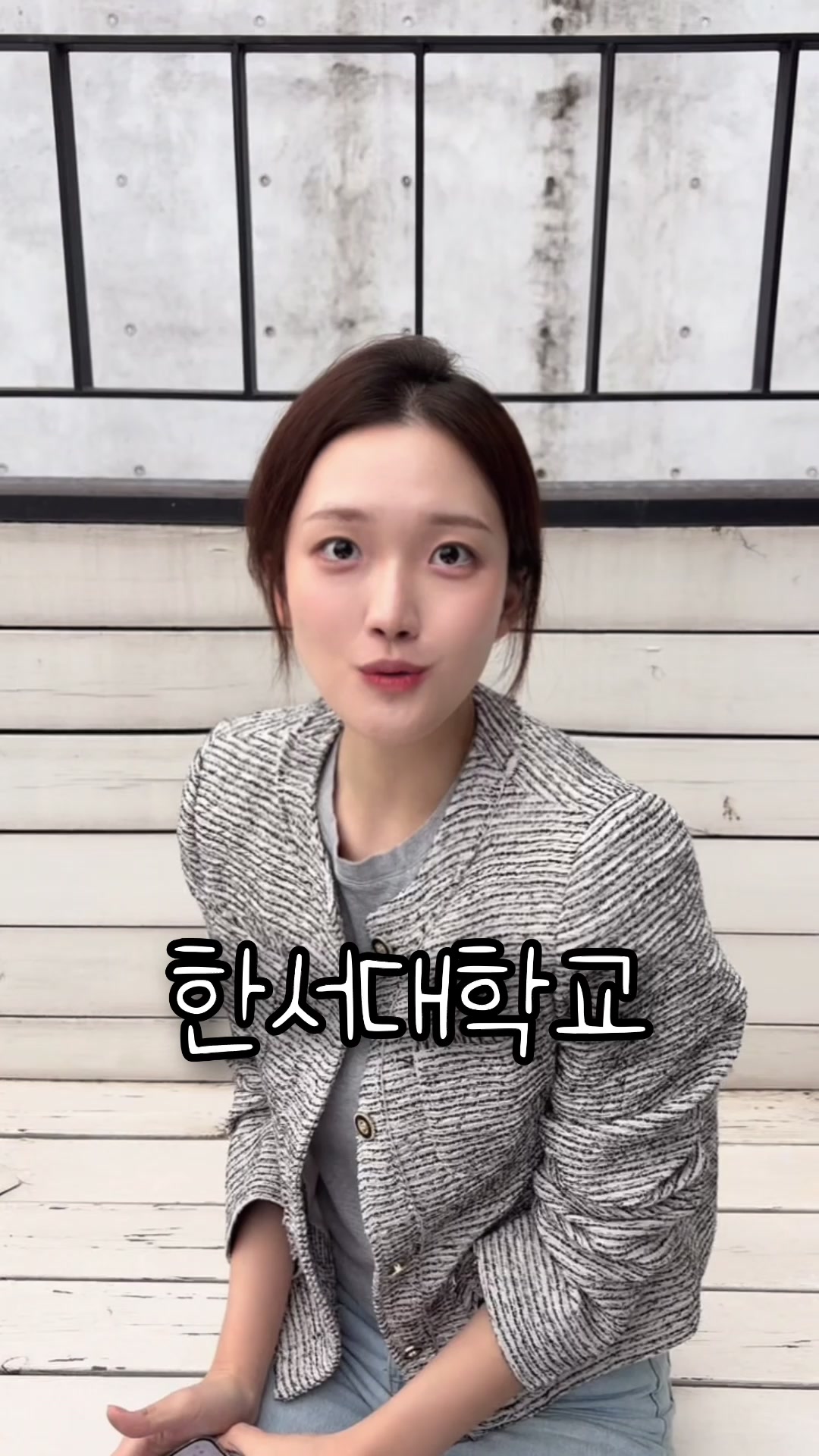 @크루쉽승무원학원 🩵
