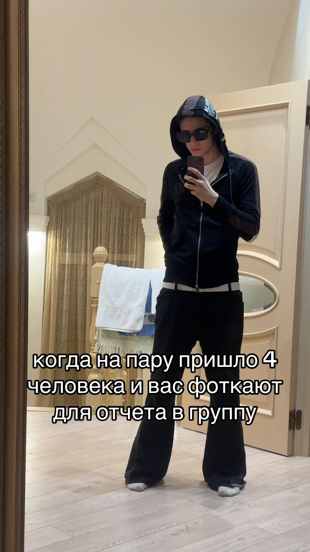 @vi_nekit