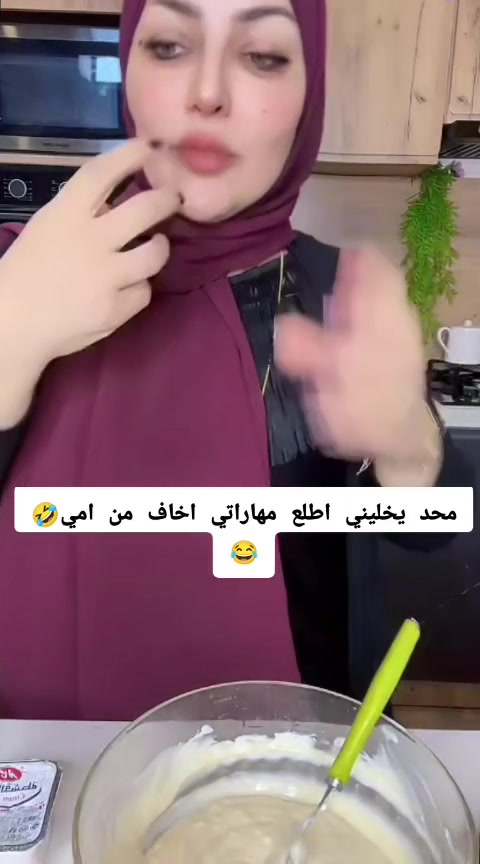@اسن يوسف