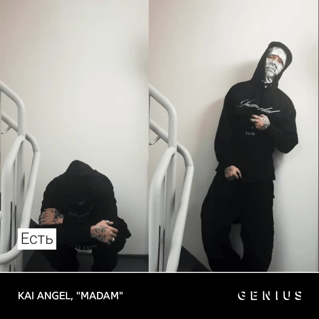 @cryesdeath
