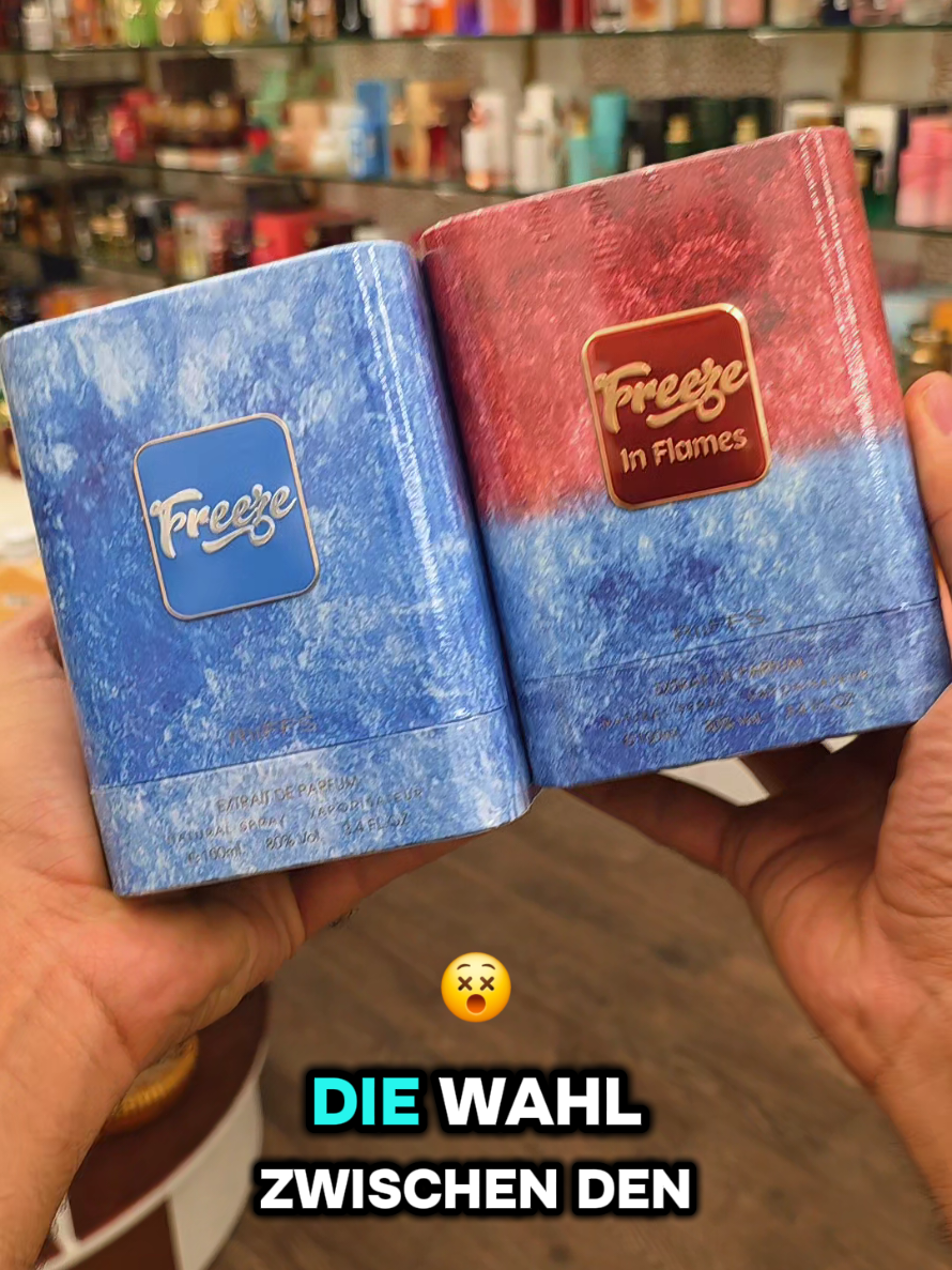 @Maison Dubai Parf&uuml;merie