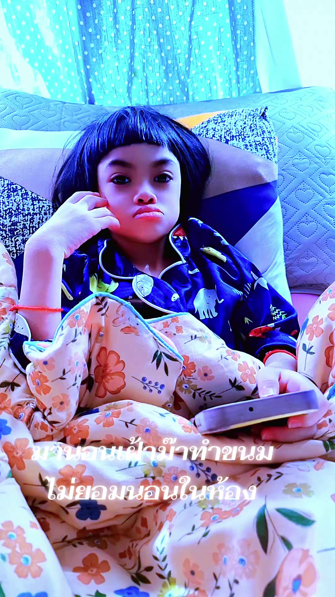 @บุญรักษา 6996