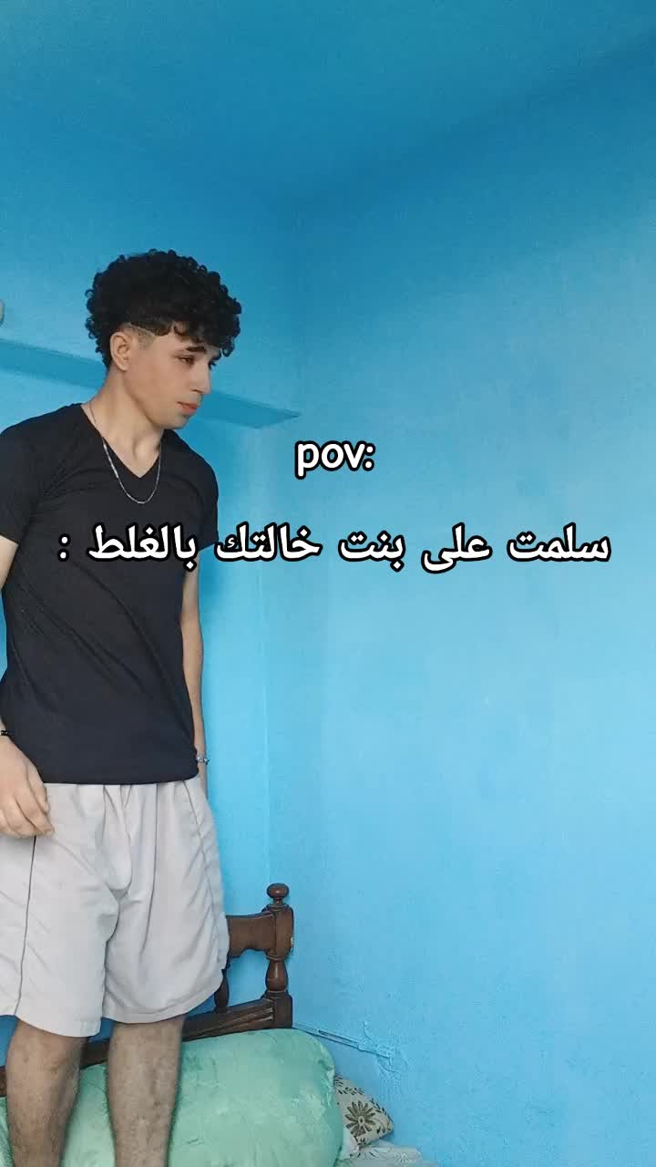 @♔🔥𓆩𝑵𝑶𝑼𝑹 メ 𝑲𝑰𝑵𝑮𓆪🔥♔