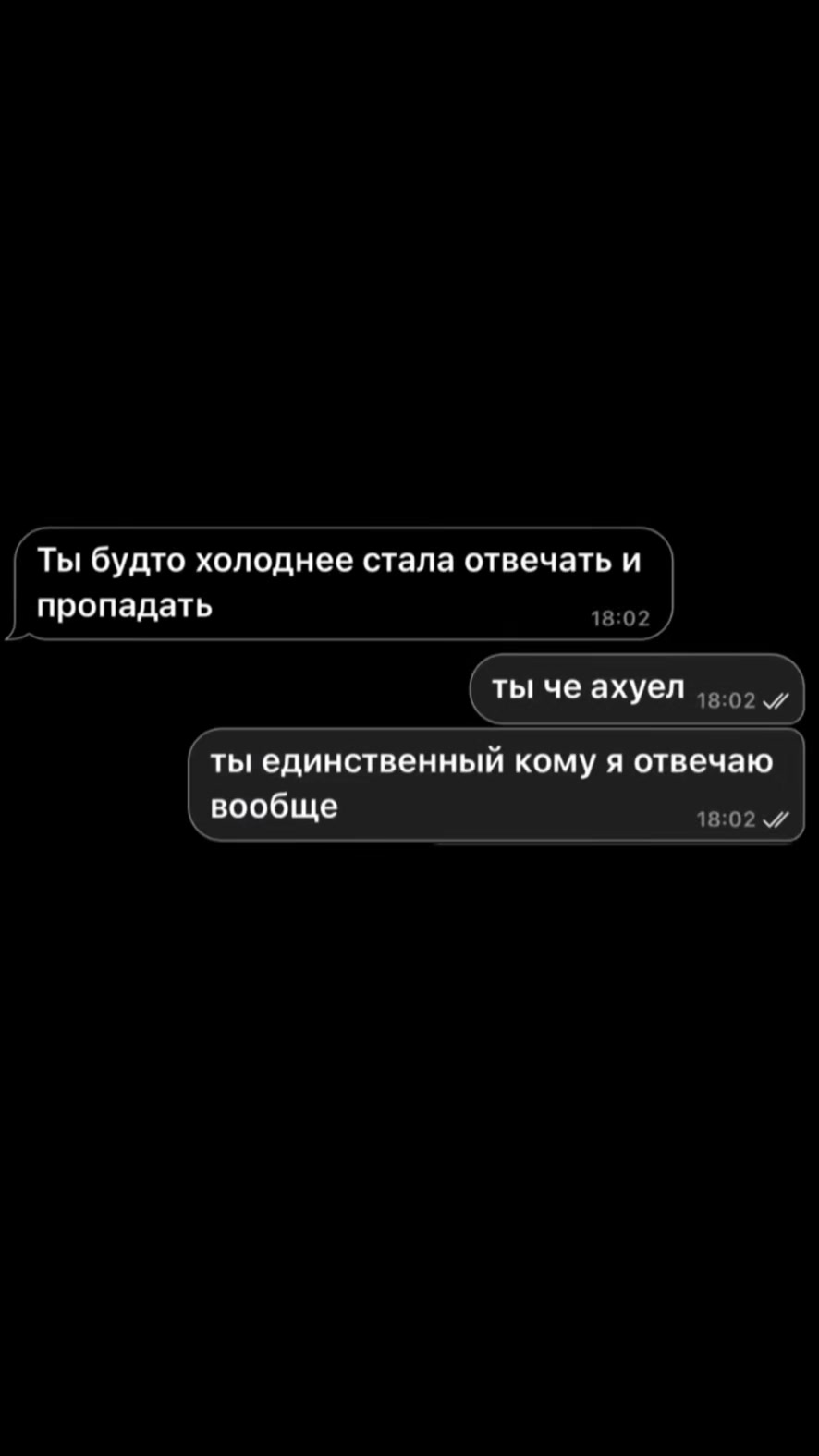 @экстив