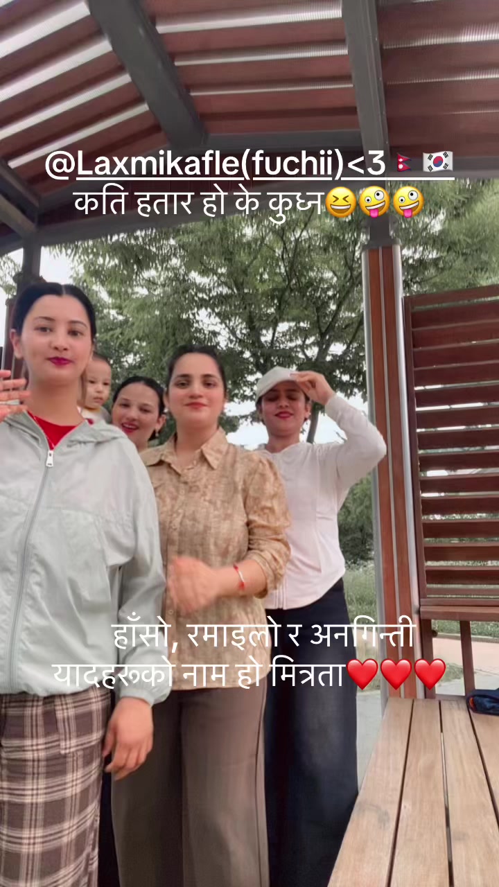 @Khanal nirzu🇳🇵🛫🇰🇷