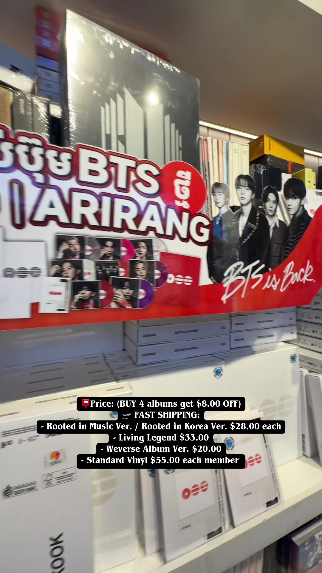 @kpopalbum.khstore