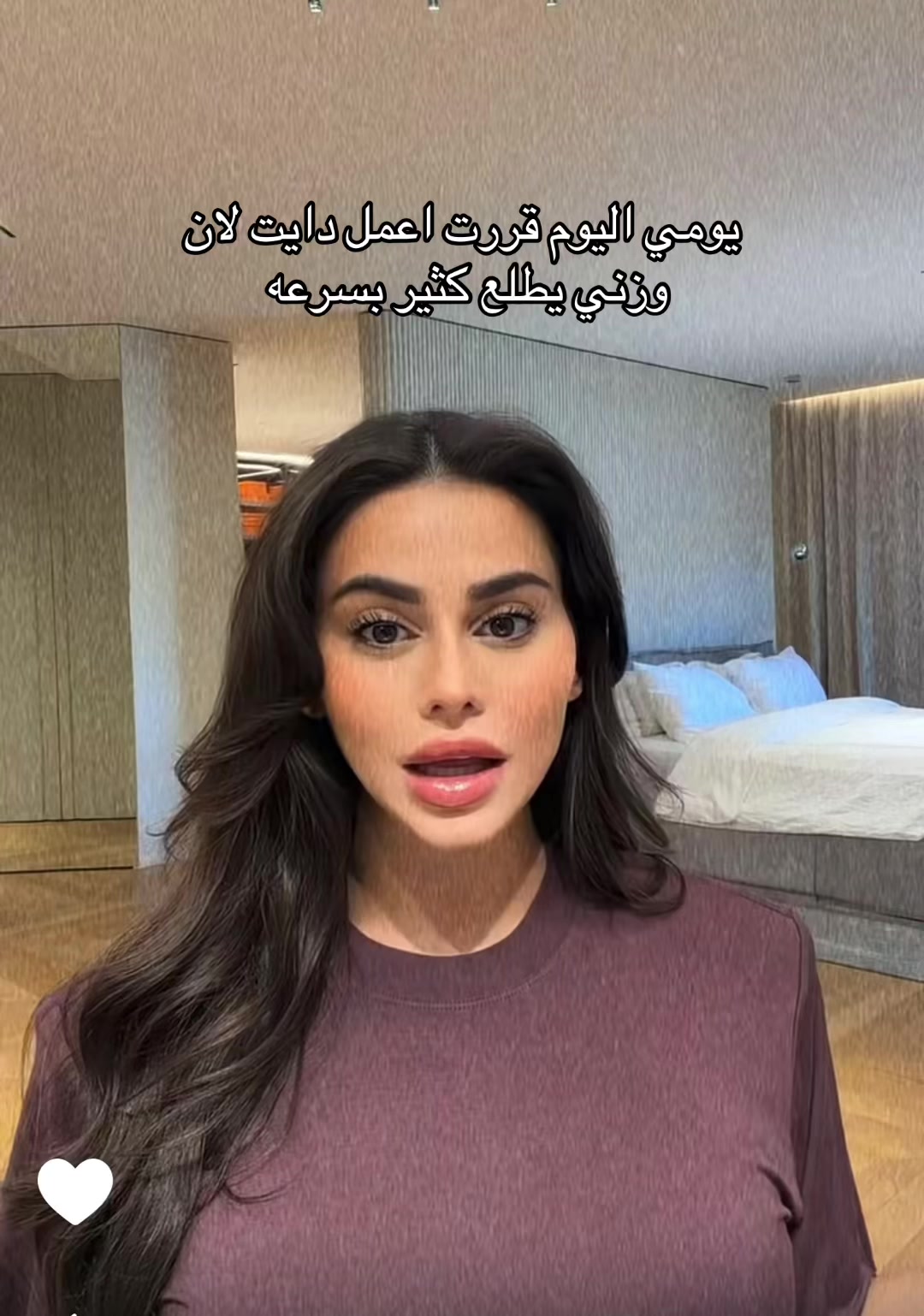 @سماروز🦋