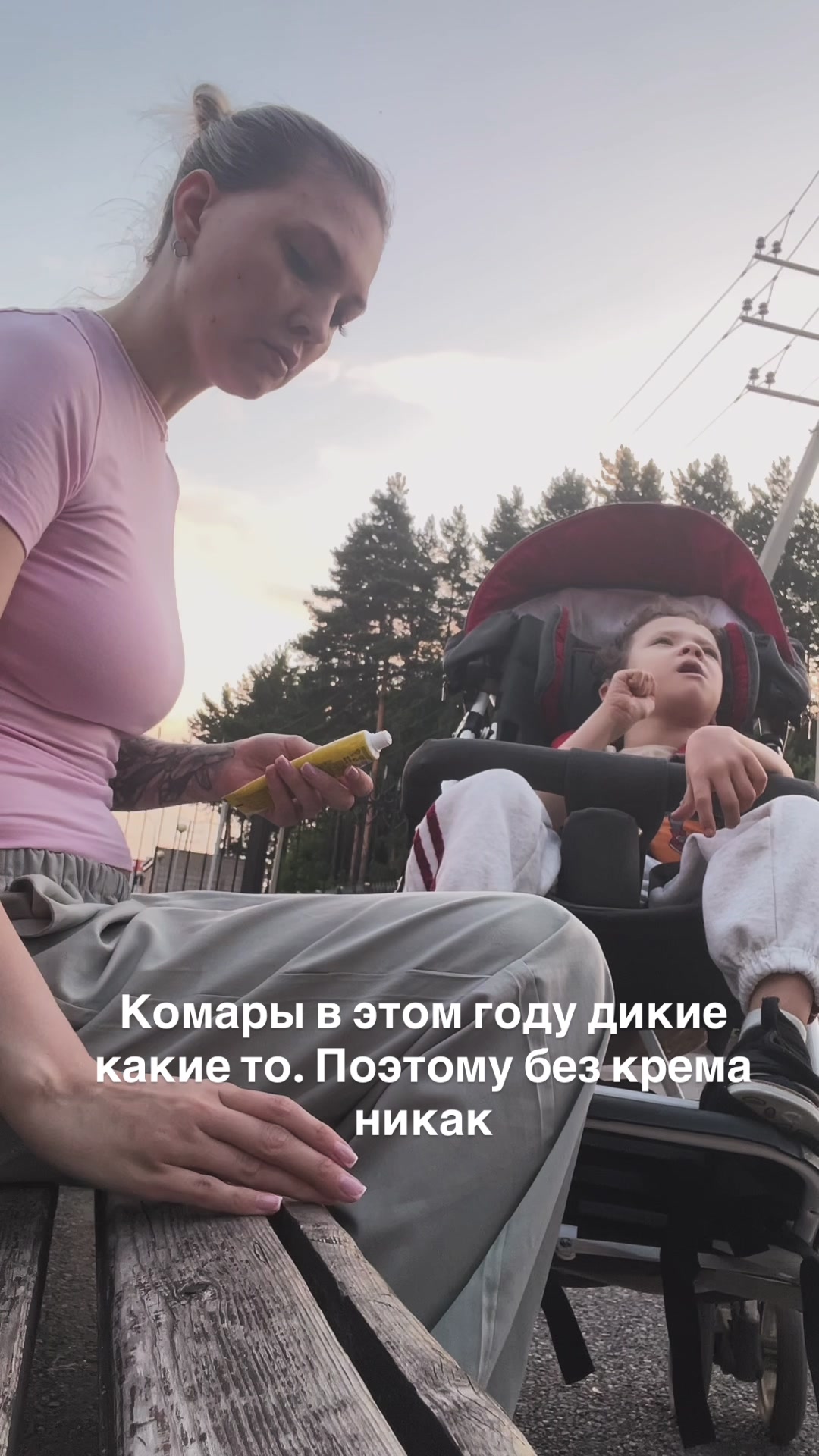 @ЖИЗНЬ ИСПЫТЫВАЕТ