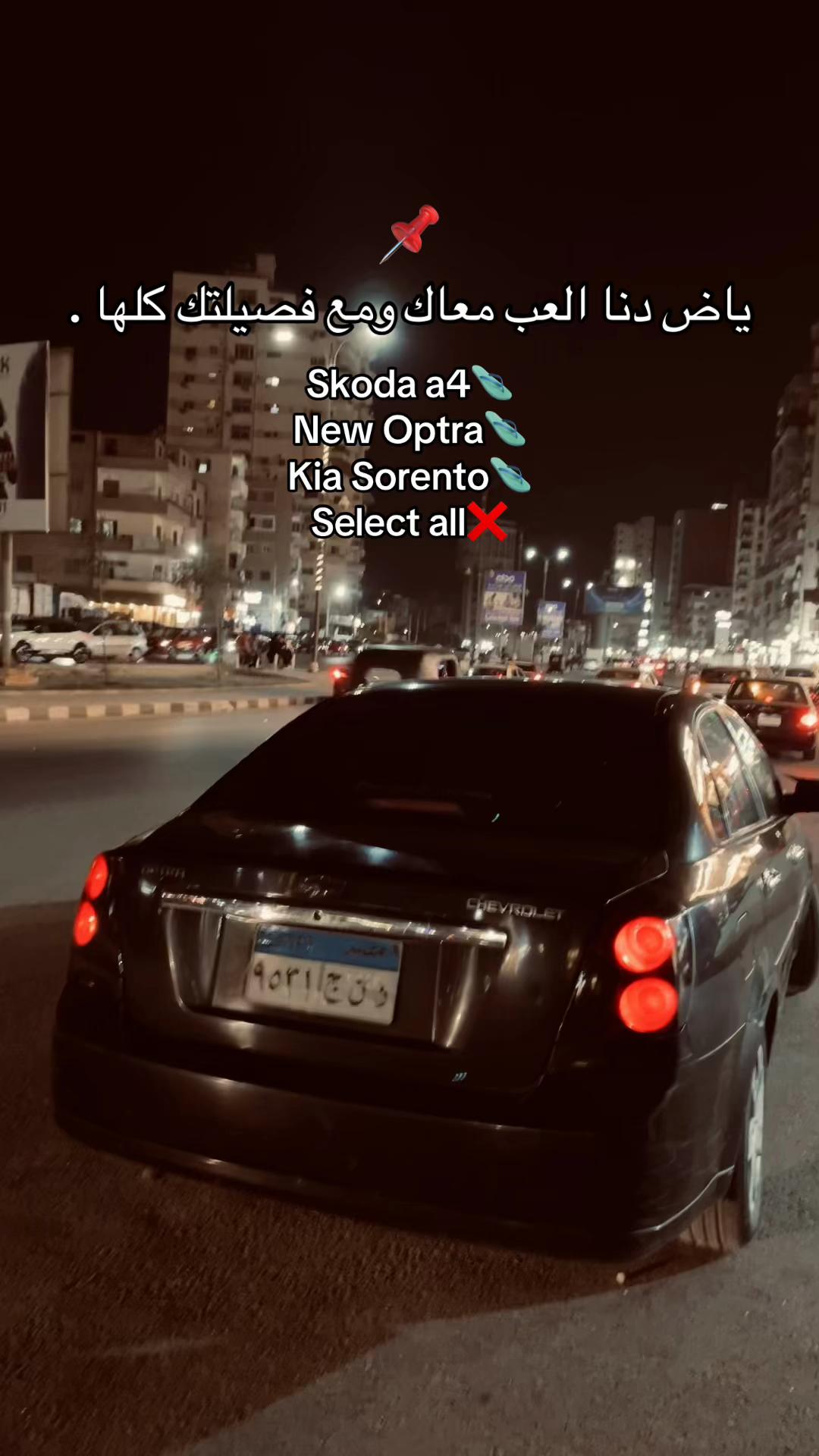 @Mo'men