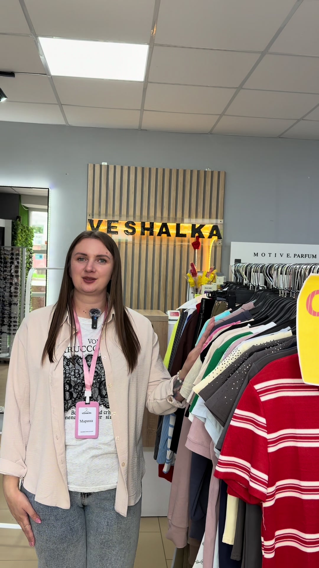 @veshalkashop.by