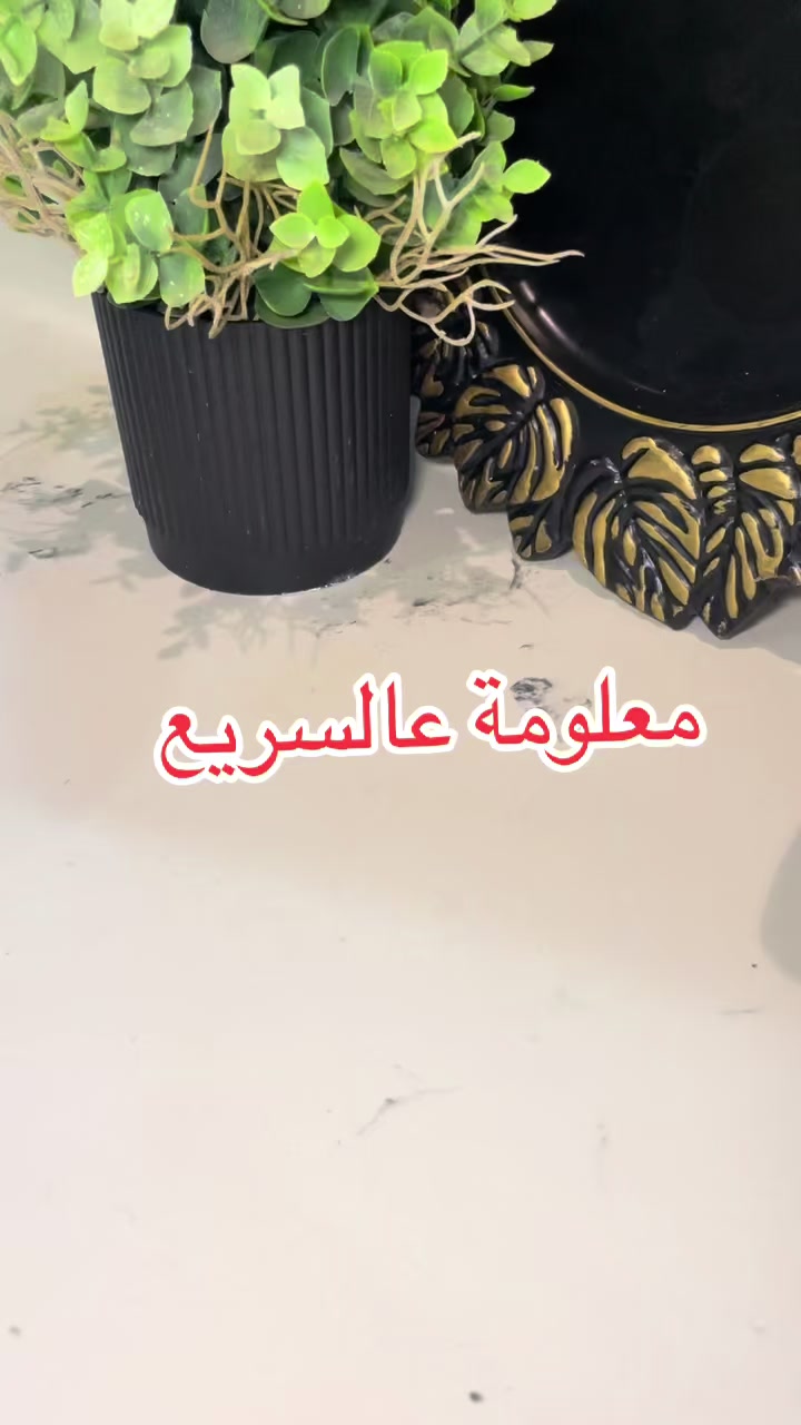 @S7abhr