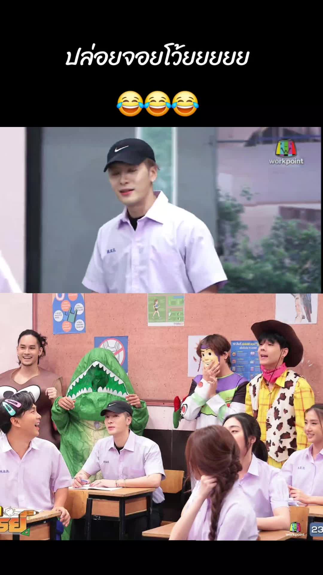 @รักนะ💚ⒼⓄⓉ⑦