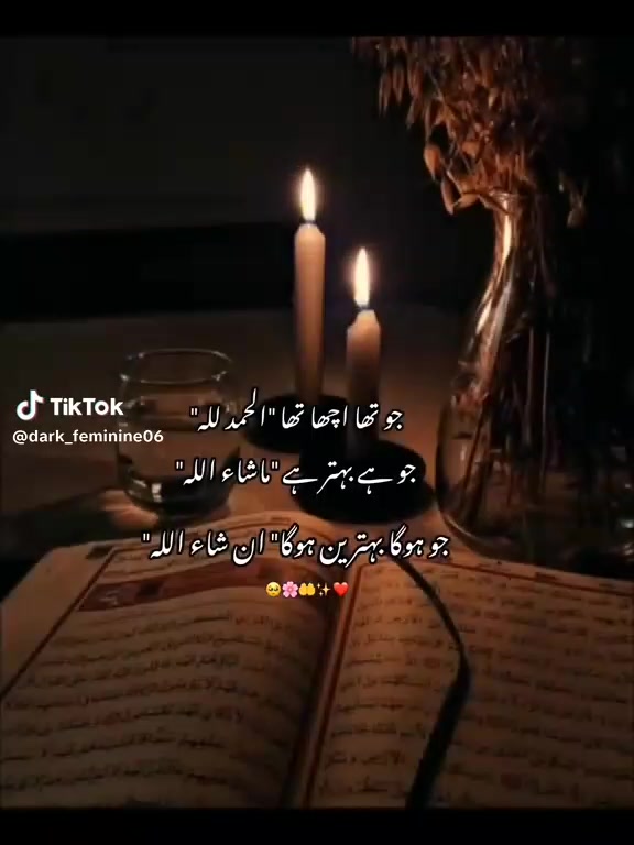 @Sh@hid😘 Pathan