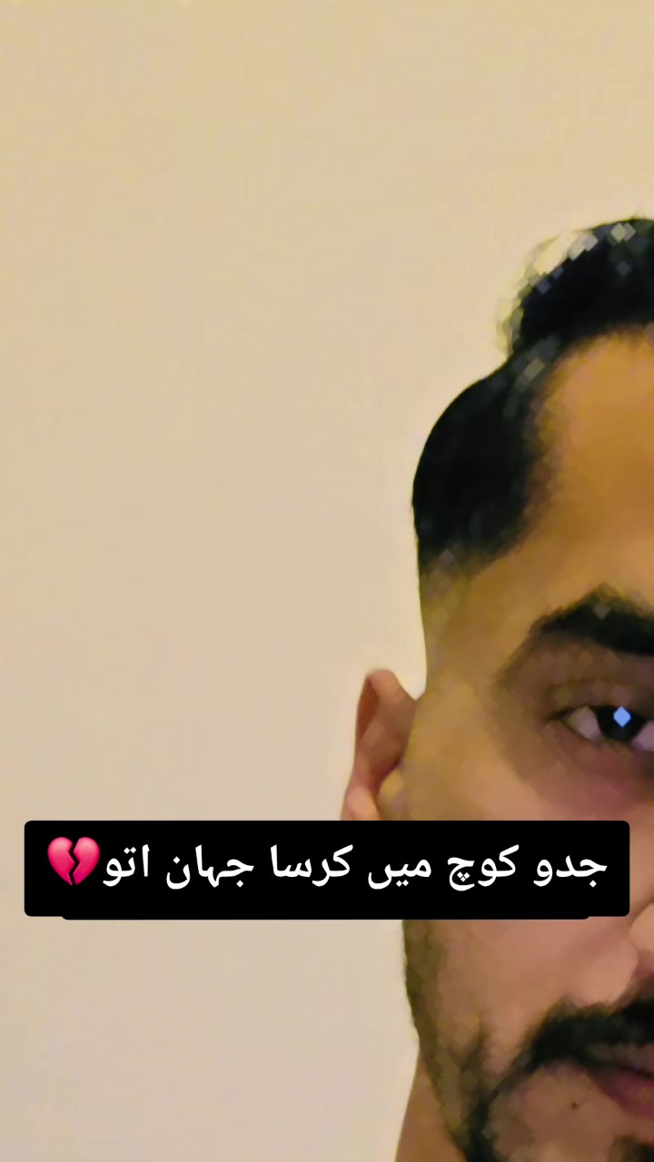 @Sharjeel Nazik