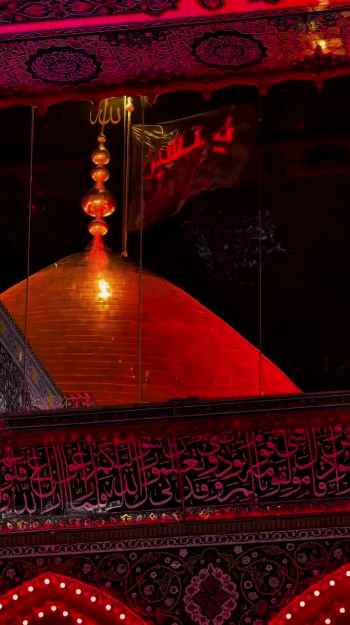 @Dar e Hussain a.s
