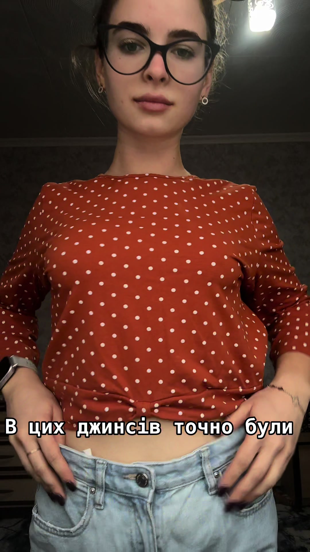 @Юля