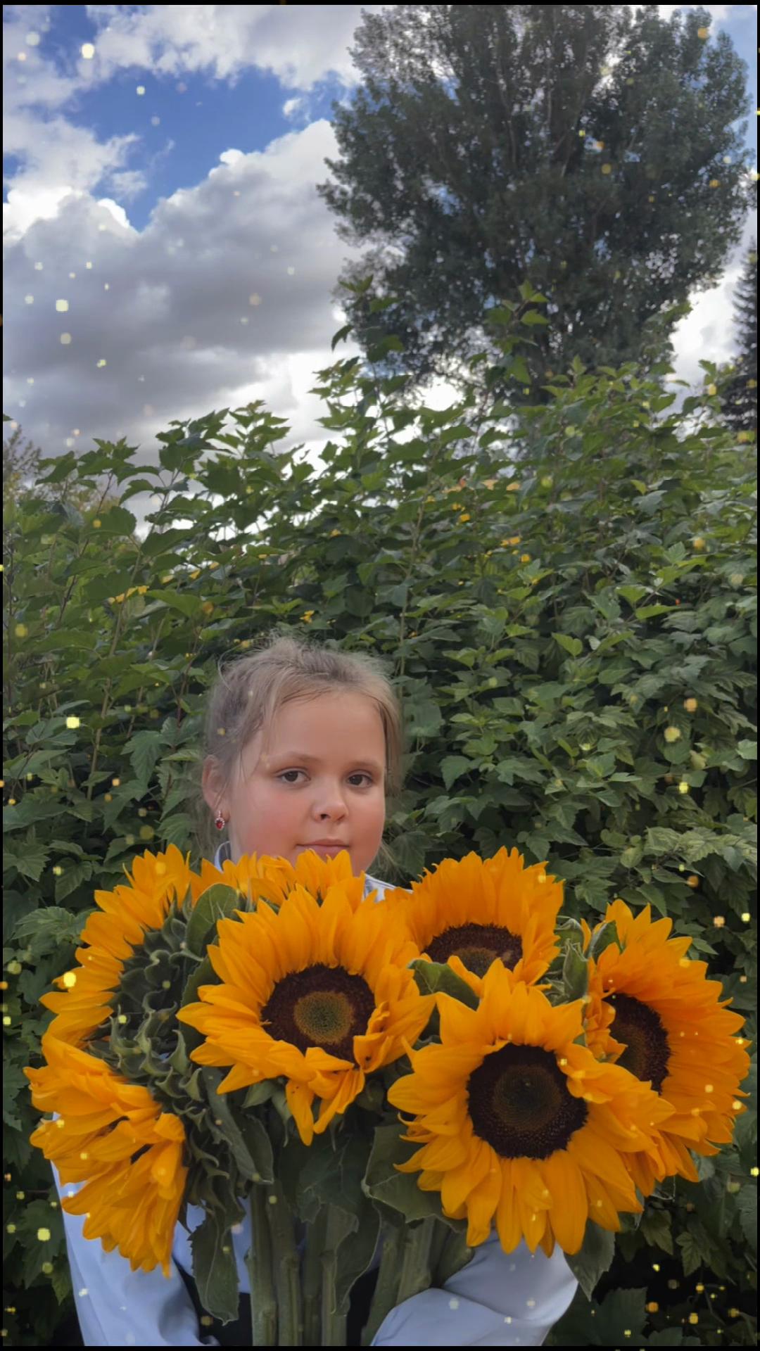 @Ольга