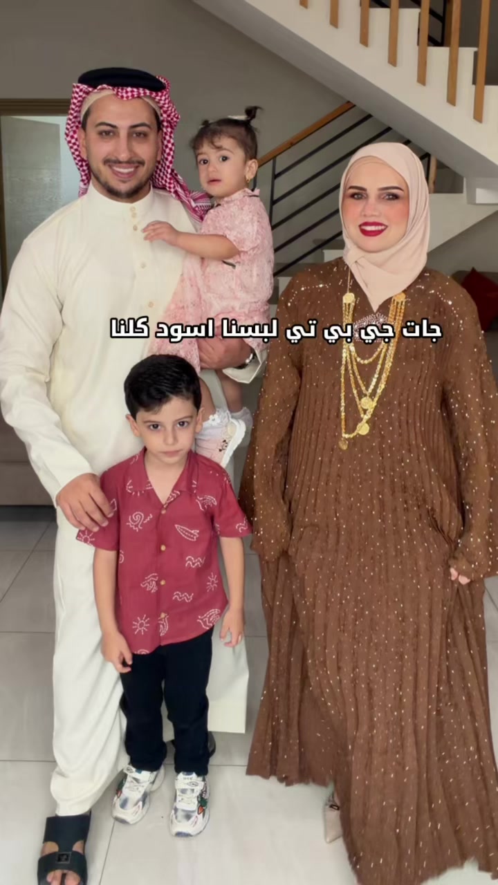@مهند رفلfamily🎈