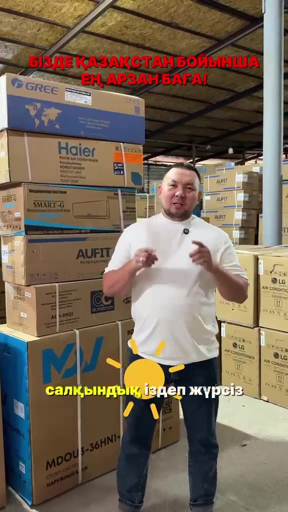 @Енсегенов Бекзат