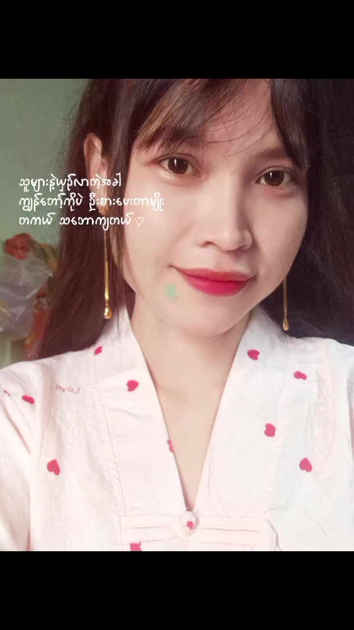 @🌸华裔🌸